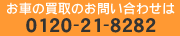 ���֤��㤤���Τ��䤤��碌��