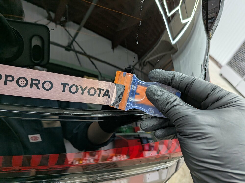 トヨタ RAV4 ハイブリット Zコーティングブログの画像26 札幌・江別で高耐久ガラスコーティング