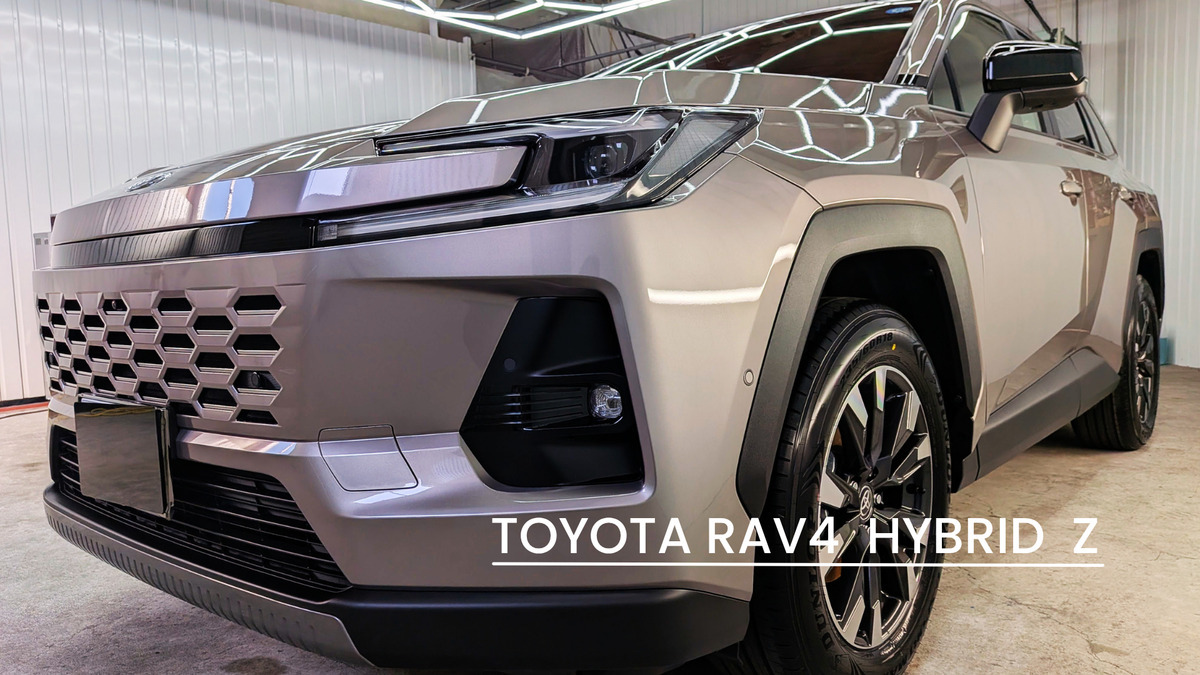 トヨタ RAV4 ハイブリット Z　ブログトップ画像　札幌・江別で高耐久ガラスコーティング