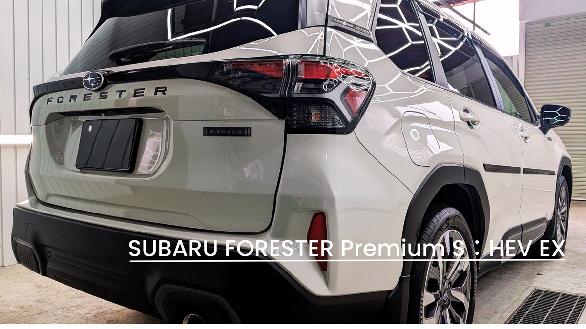スバル フォレスター Premium S：HEV EX　ブログトップ画像　札幌・江別で高耐久ガラスコーティング