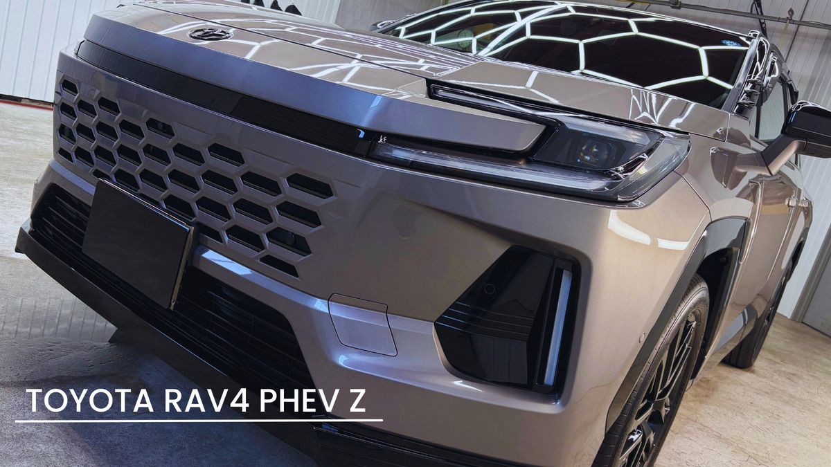 トヨタ RAV4 PHEV Z　ブログトップ画像　札幌・江別で高耐久ガラスコーティング